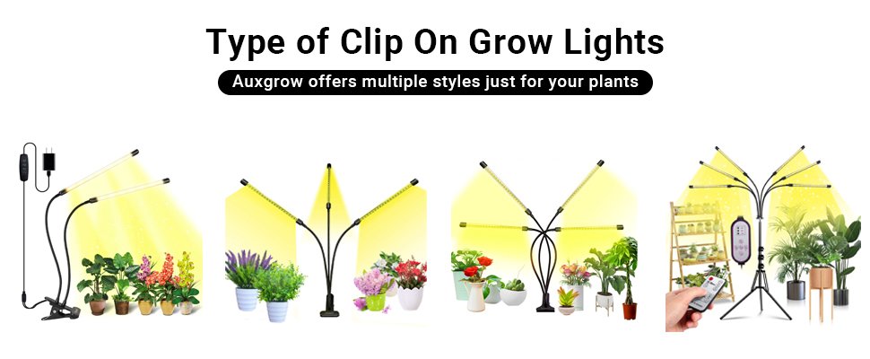 クリップ式植物育成ライト