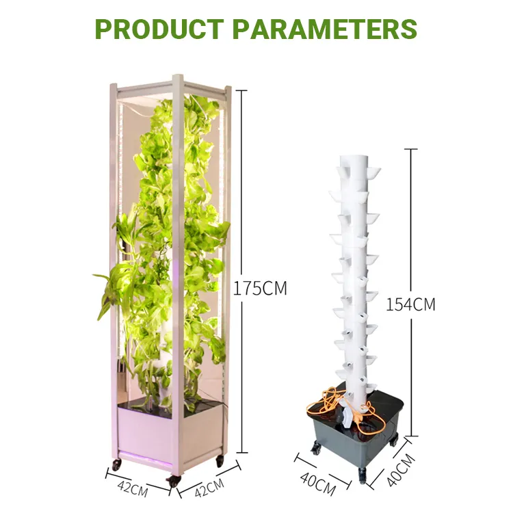 hydroponic tower garden with lights