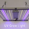 UV grow light